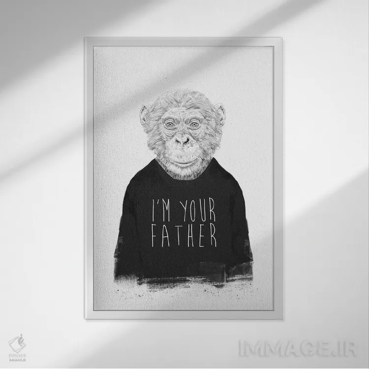 تابلو من پدر تو هستم اثر بالازس شولتی - نمای قابدار سفید