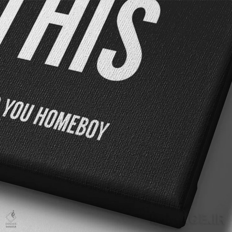 تابلو نمیتوانی به این دست بزنی اثر بالازس شولتی - نمای نزدیک بافت بوم