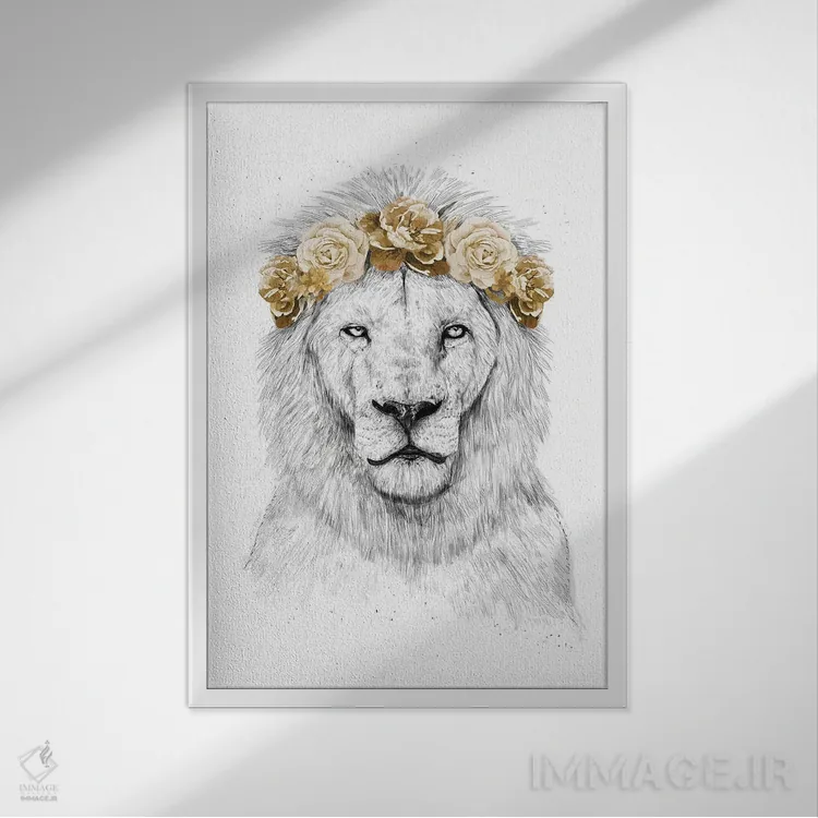 تابلو شیر جشنواره ۲ اثر بالازس شولتی - نمای قابدار سفید