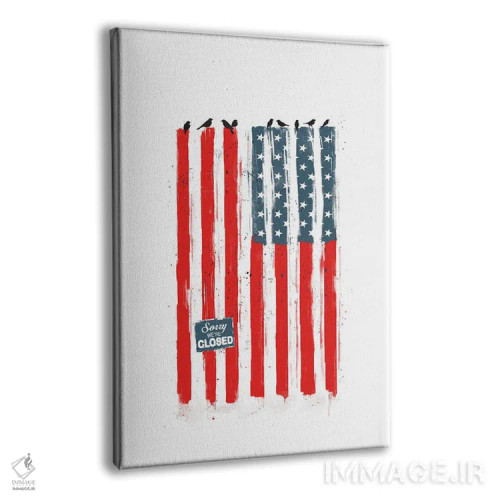 تابلو متأسفیم، تعطیل هستیم اثر بالازس شولتی - نمای پرسپکتیو محصول