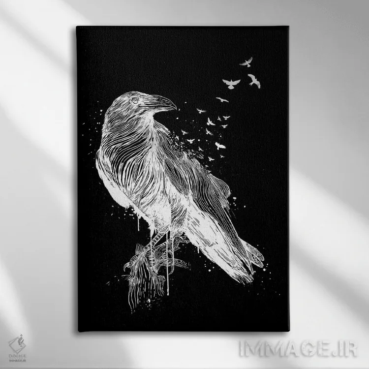 تابلو زاده شده برای آزادی ۲ اثر بالازس شولتی - نمای روبهرو روی دیوار