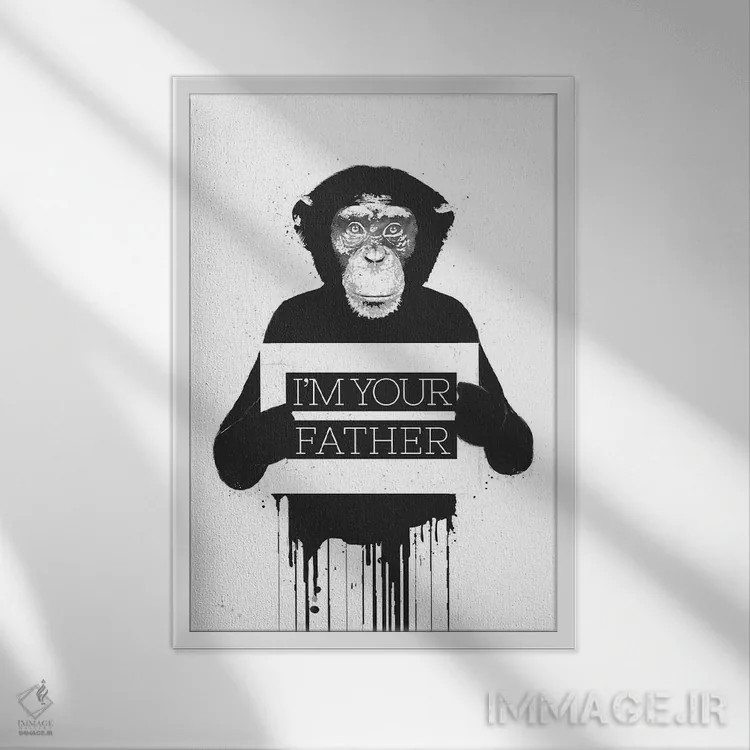 تابلو من پدر تو هستم ۲ اثر بالازس شولتی - نمای قابدار سفید
