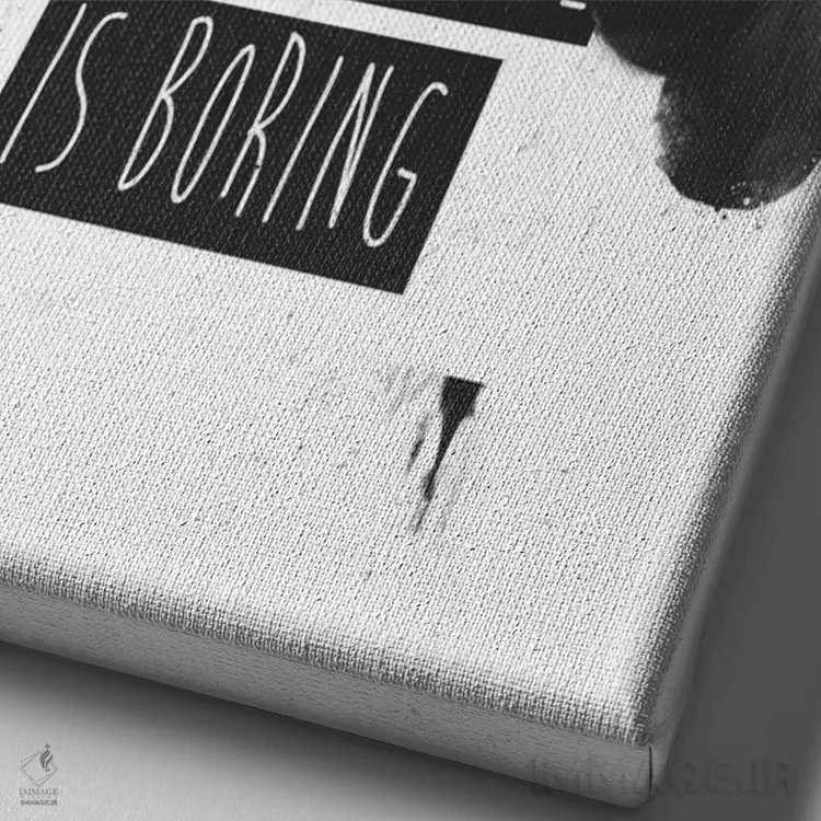 تابلو عادی بودن خستهکننده است اثر بالازس شولتی - نمای نزدیک بافت بوم