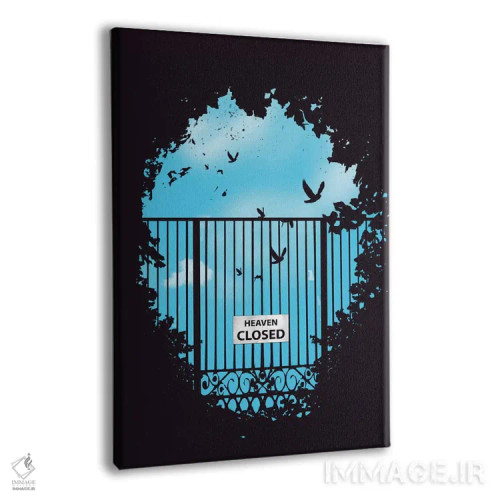 تابلو دروازهٔ بهشت اثر بالازس شولتی - نمای پرسپکتیو محصول
