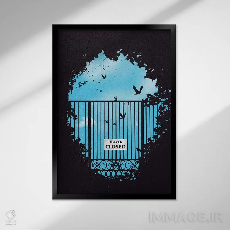 تابلو دروازهٔ بهشت اثر بالازس شولتی - نمای قابدار مشکی