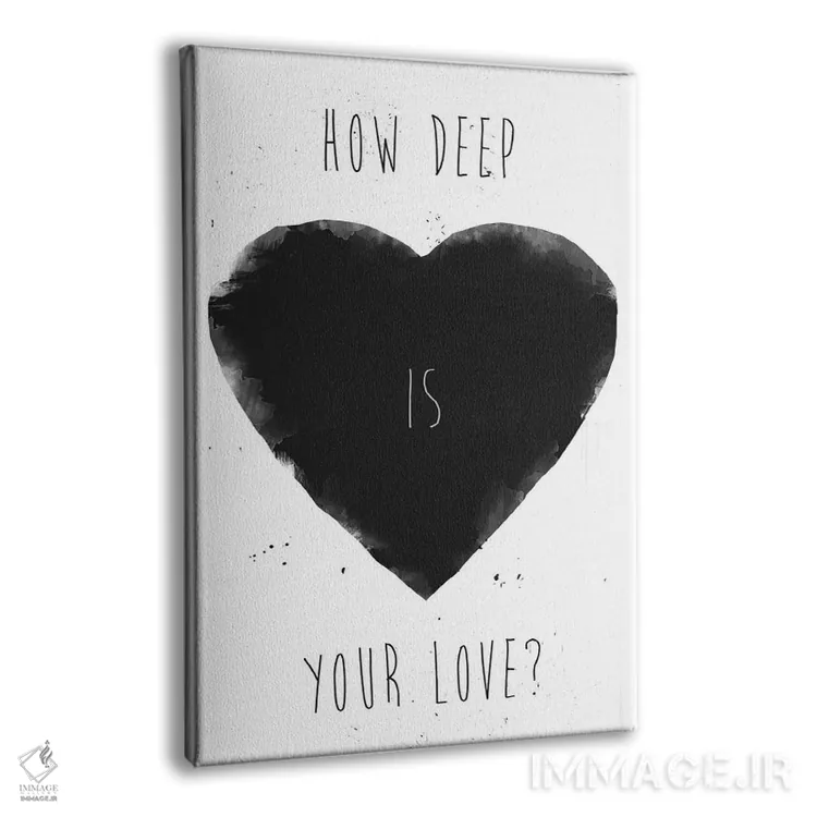 تابلو عشق تو چقدر عمیق است اثر بالازس شولتی - نمای پرسپکتیو محصول