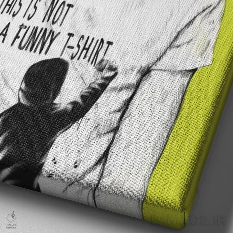 تابلو هیپسترها نمردهاند اثر بالازس شولتی - نمای نزدیک بافت بوم