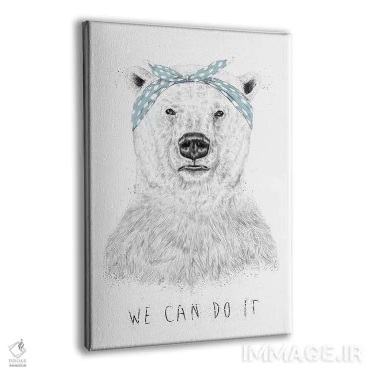 تابلو ما میتوانیم انجامش دهیم اثر بالازس شولتی - نمای پرسپکتیو محصول