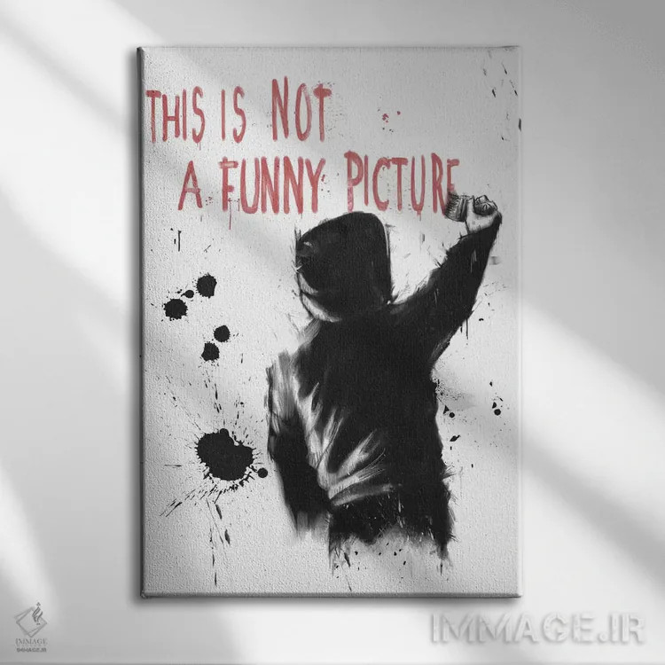 تابلو خندهدار نیست اثر بالازس شولتی - نمای روبهرو روی دیوار