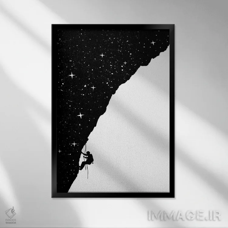 تابلو صعود شبانه اثر بالازس شولتی - نمای قابدار مشکی