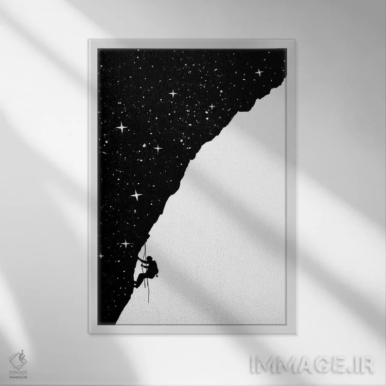 تابلو صعود شبانه اثر بالازس شولتی - نمای قابدار سفید