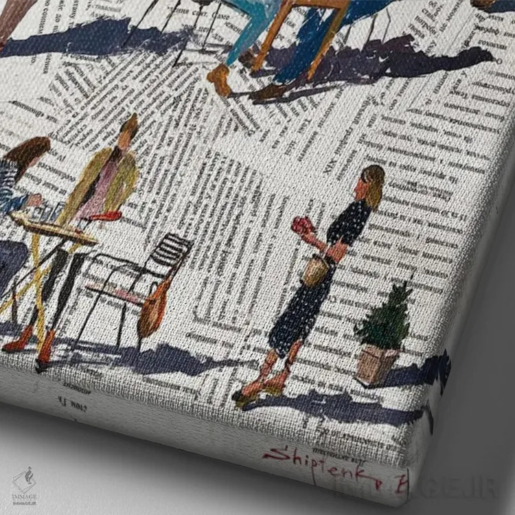 تابلو روزنامه بیرون خوشمزهتر است اثر بوگدان شیپتنکو - نمای نزدیک بافت بوم