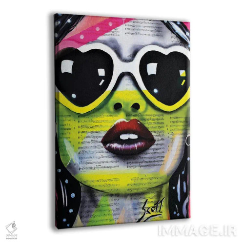 تابلو شاید تا ابد زندگی کنیم اثر براندون اسکات - نمای پرسپکتیو محصول