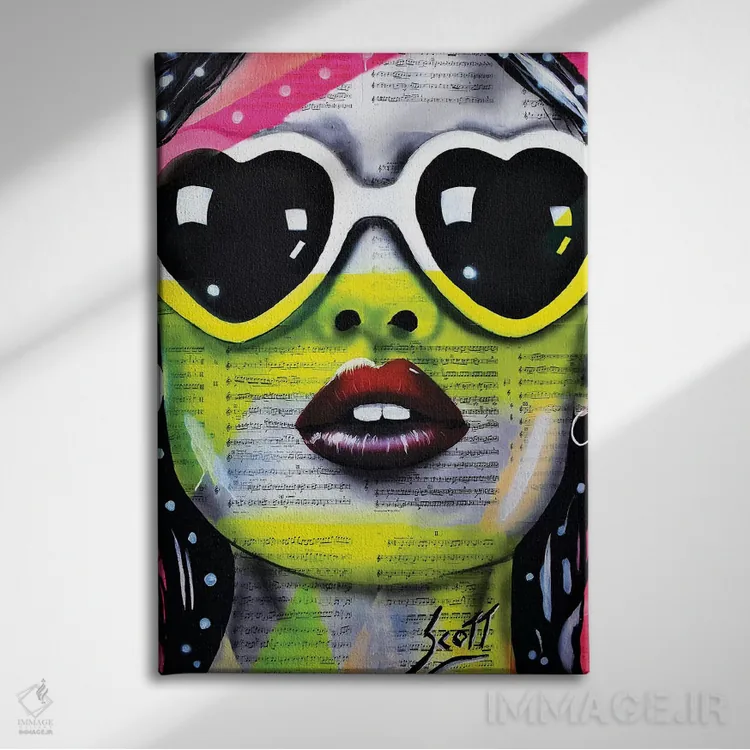 تابلو شاید تا ابد زندگی کنیم اثر براندون اسکات - نمای روبهرو روی دیوار