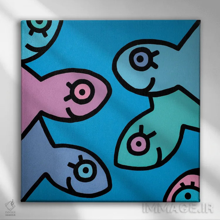 تابلو ماهی کوچک ۲ (نقاشی) اثر بیلی آرتیست - نمای روبهرو روی دیوار