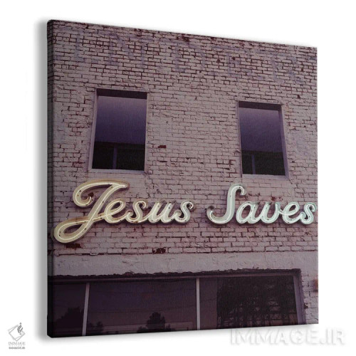 تابلو عیسی نجات میدهد ۳ اثر بثانی یانگ - نمای پرسپکتیو محصول