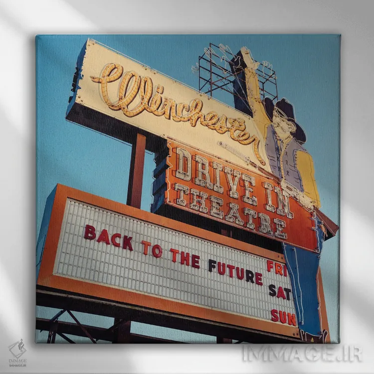 تابلو سینمای ماشین رو وینچستر اثر بثانی یانگ - نمای روبهرو روی دیوار