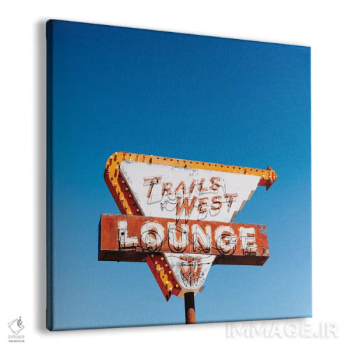 تابلو لانژ تریلرز وست اثر بثانی یانگ - نمای پرسپکتیو محصول