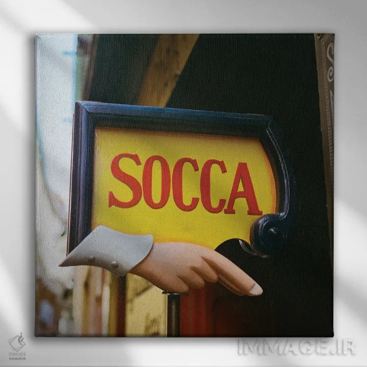 تابلو نیس فرانسه شماره بیست و هفت روی فیلم اثر بثانی یانگ - نمای روبهرو روی دیوار