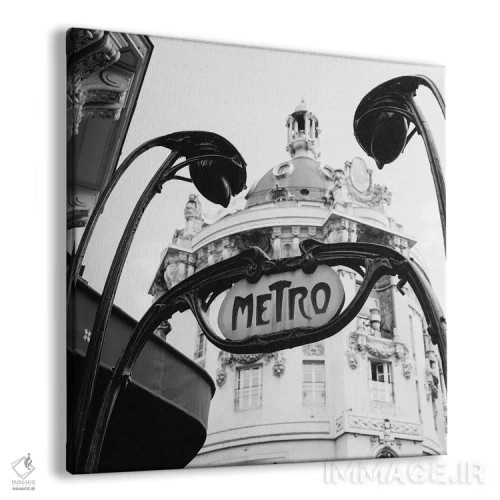 تابلو متروی پاریس ۵ اثر بثانی یانگ - نمای پرسپکتیو محصول