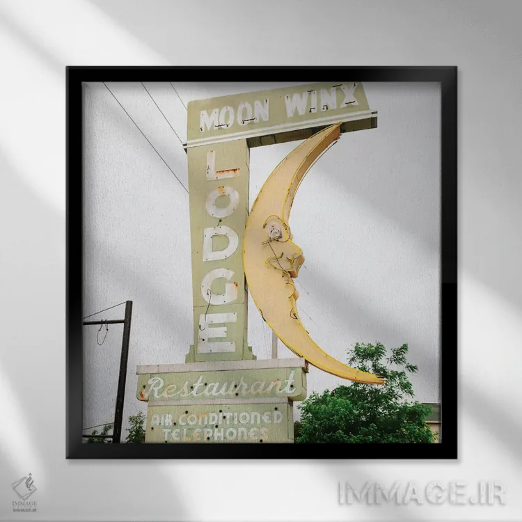 تابلو معماری آلاباما ۱۰ اثر بثانی یانگ - نمای قابدار مشکی