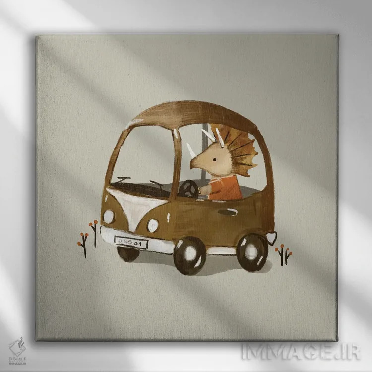 تابلو دایناسور در راه است اثر برنادت اوربانویک - نمای روبهرو روی دیوار