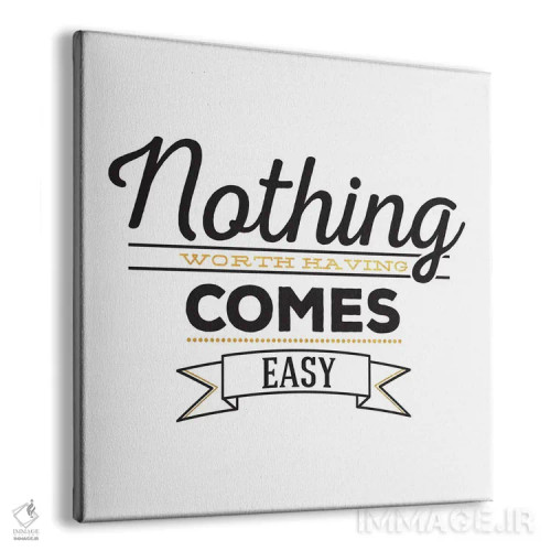 تابلو هیچچیز آسان به دست نمیآید III اثر فایو بای فایو کالکتیو - نمای پرسپکتیو محصول