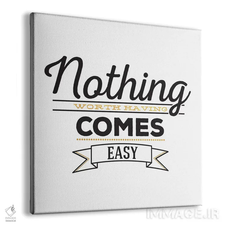 تابلو هیچچیز آسان به دست نمیآید III اثر فایو بای فایو کالکتیو - نمای پرسپکتیو محصول