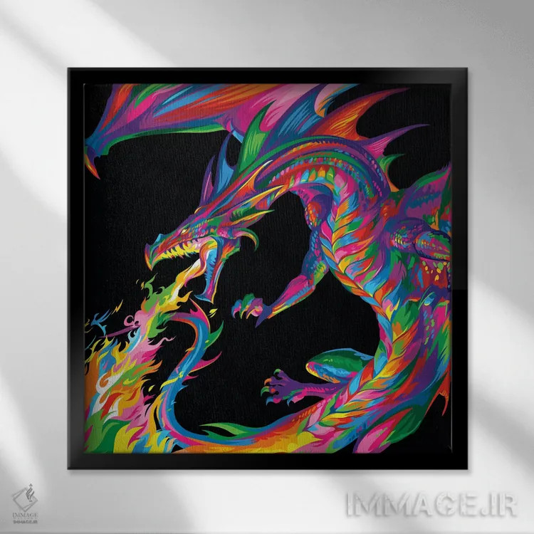 تابلو اژدهای خیالی اثر باب ویر - نمای قابدار مشکی