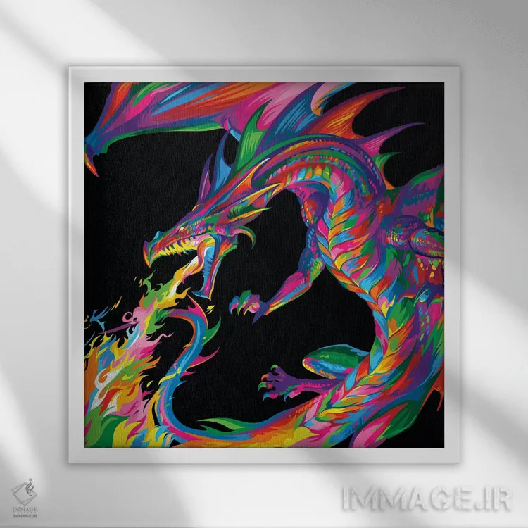 تابلو اژدهای خیالی اثر باب ویر - نمای قابدار سفید