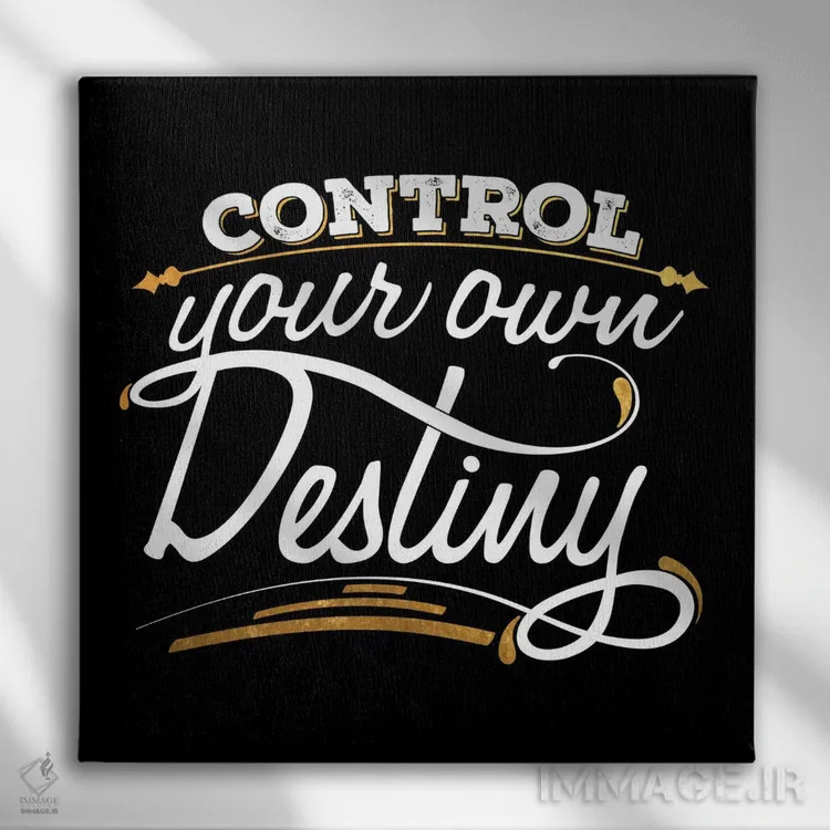 تابلو سرنوشتت را کنترل کن IV اثر فایو بای فایو کالکتیو - نمای روبهرو روی دیوار