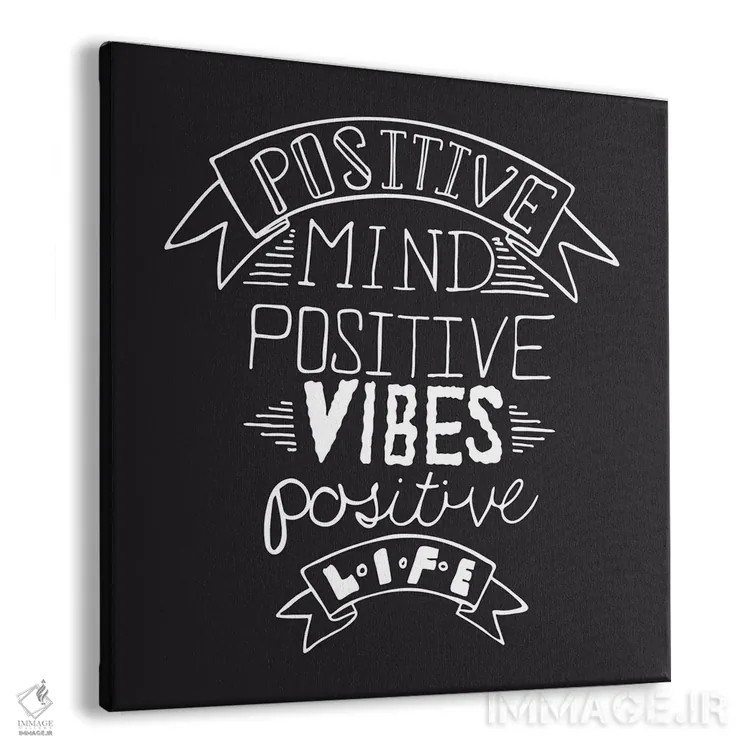 تابلو زندگی مثبت II اثر فایو بای فایو کالکتیو - نمای پرسپکتیو محصول