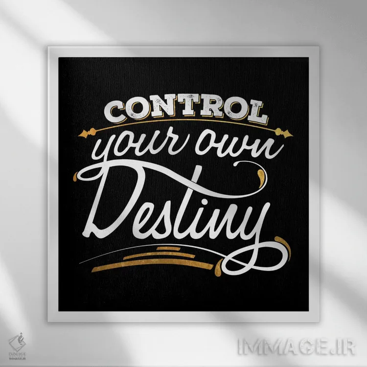 تابلو سرنوشتت را کنترل کن IV اثر فایو بای فایو کالکتیو - نمای قابدار سفید