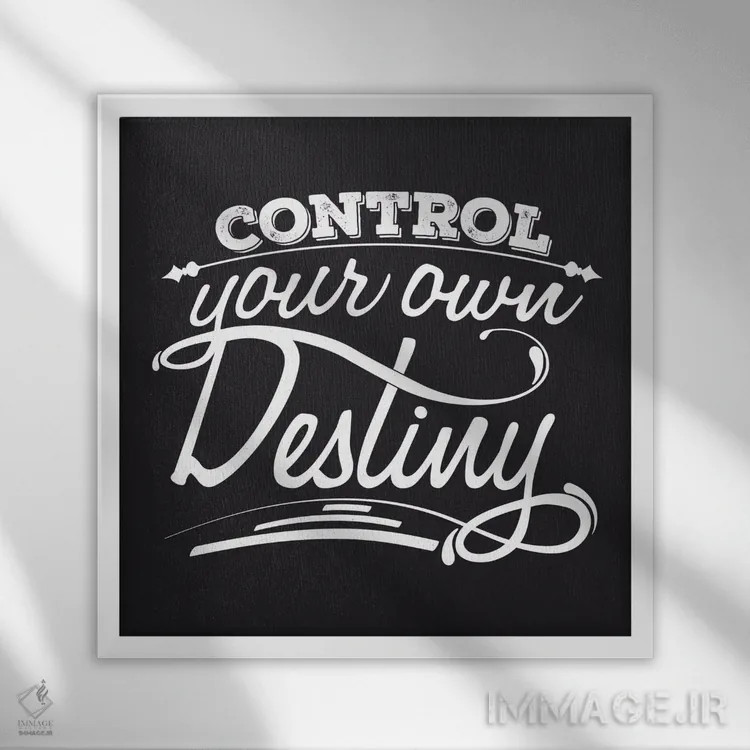 تابلو سرنوشتت را کنترل کن II اثر فایو بای فایو کالکتیو - نمای قابدار سفید