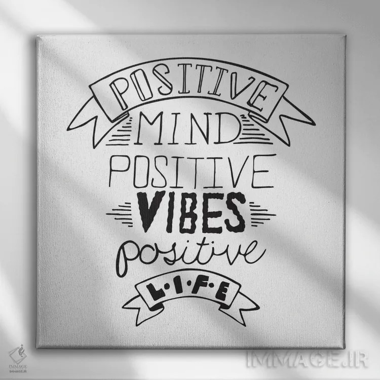تابلو زندگی مثبت I اثر فایو بای فایو کالکتیو - نمای روبهرو روی دیوار