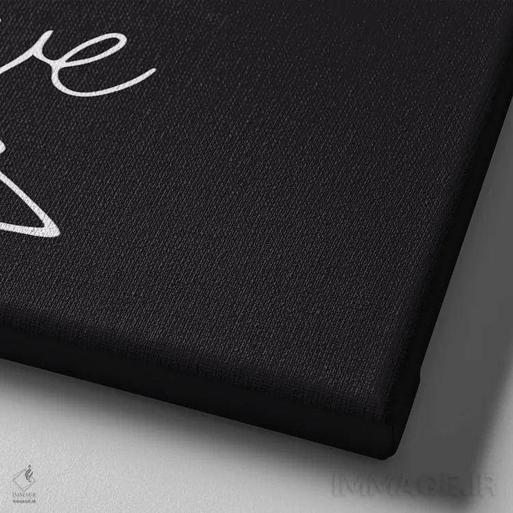 تابلو زندگی مثبت II اثر فایو بای فایو کالکتیو - نمای نزدیک بافت بوم