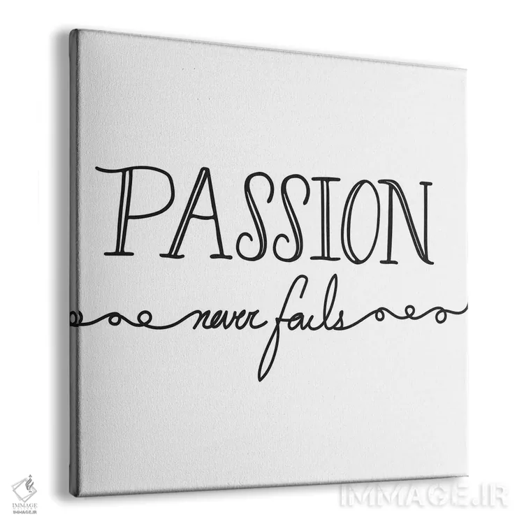 تابلو تلاشت هیچ ضرری ندارد V اثر فایو بای فایو کالکتیو - نمای پرسپکتیو محصول