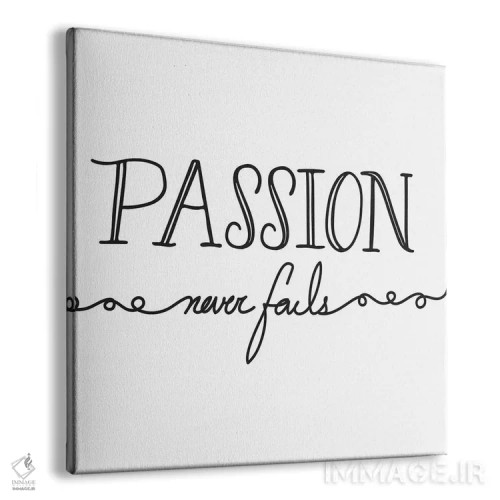 تابلو تلاشت هیچ ضرری ندارد V اثر فایو بای فایو کالکتیو - نمای پرسپکتیو محصول