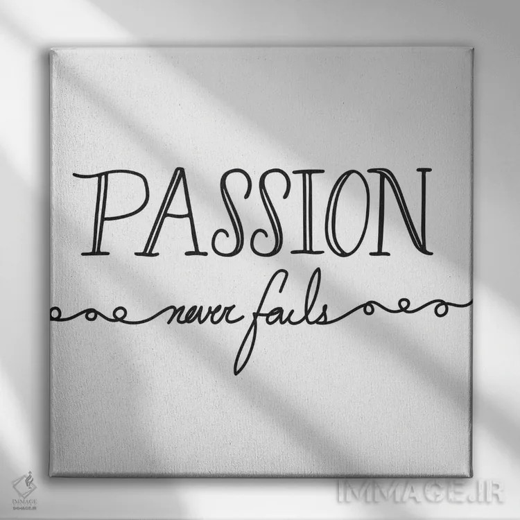 تابلو تلاشت هیچ ضرری ندارد V اثر فایو بای فایو کالکتیو - نمای روبهرو روی دیوار