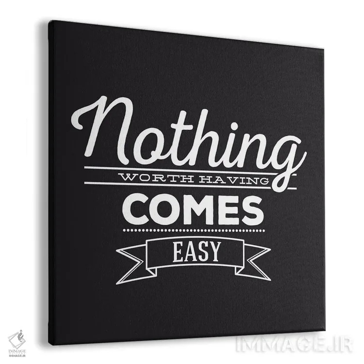 تابلو هیچچیز آسان به دست نمیآید II اثر فایو بای فایو کالکتیو - نمای پرسپکتیو محصول