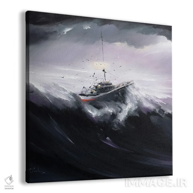 تابلو دریادار اثر بُژنا فوخس - نمای پرسپکتیو محصول