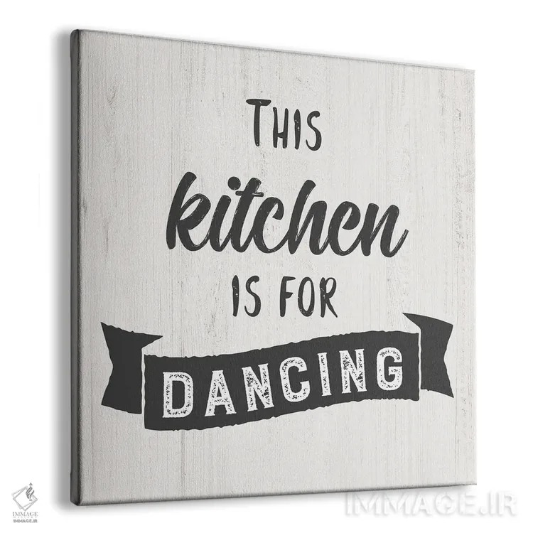 تابلو آشپزخانهی رقصان اثر طراحی CAD (استودیو طراحی دیجیتال) - نمای پرسپکتیو محصول