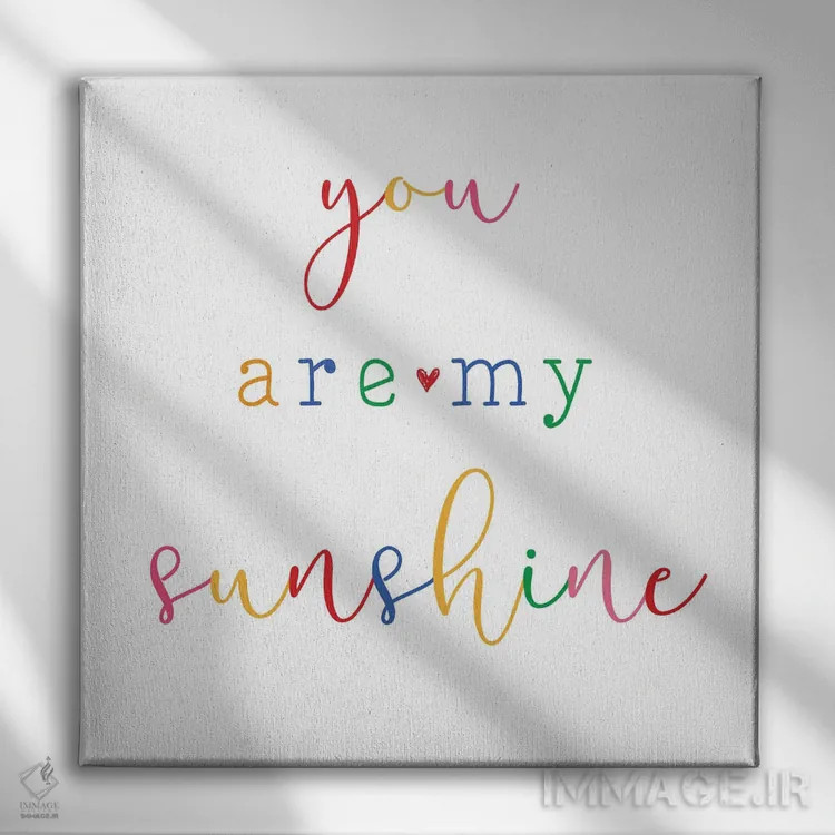 تابلو آفتاب من اثر طراحی CAD (استودیو طراحی دیجیتال) - نمای روبهرو روی دیوار