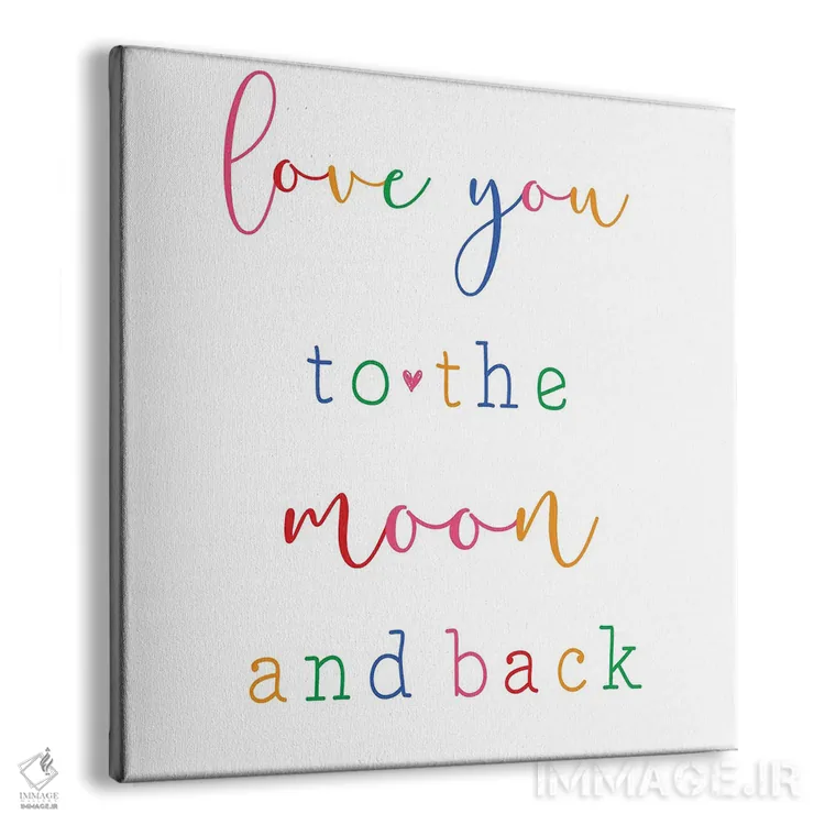 تابلو تا ماه اثر طراحی CAD (استودیو طراحی دیجیتال) - نمای پرسپکتیو محصول