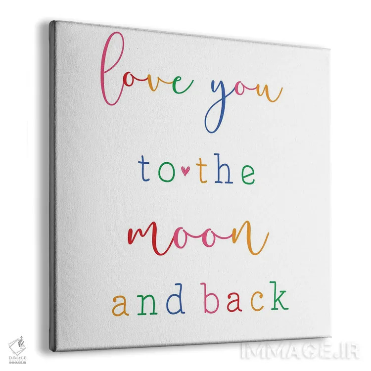 تابلو تا ماه اثر طراحی CAD (استودیو طراحی دیجیتال) - نمای پرسپکتیو محصول