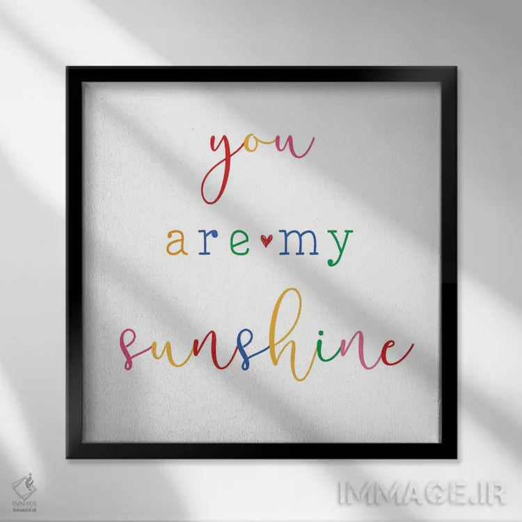 تابلو آفتاب من اثر طراحی CAD (استودیو طراحی دیجیتال) - نمای قابدار مشکی