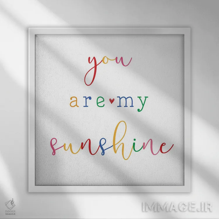 تابلو آفتاب من اثر طراحی CAD (استودیو طراحی دیجیتال) - نمای قابدار سفید