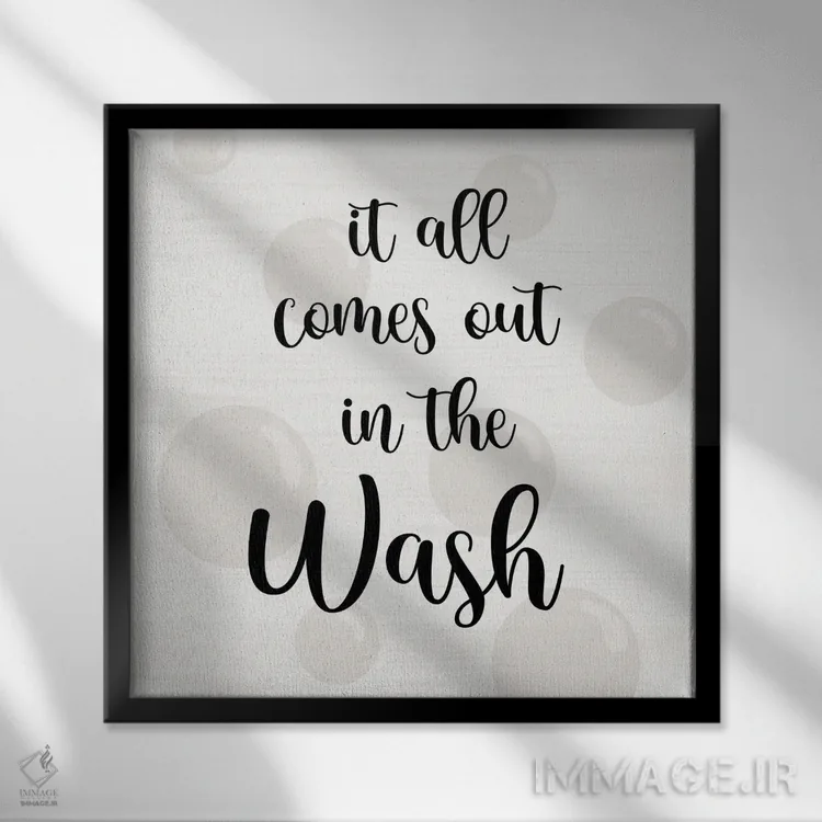 تابلو با شستن از بین میرود اثر طراحی CAD (استودیو طراحی دیجیتال) - نمای قابدار مشکی