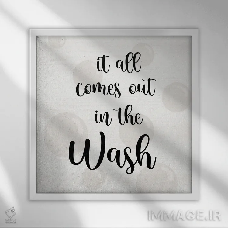 تابلو با شستن از بین میرود اثر طراحی CAD (استودیو طراحی دیجیتال) - نمای قابدار سفید