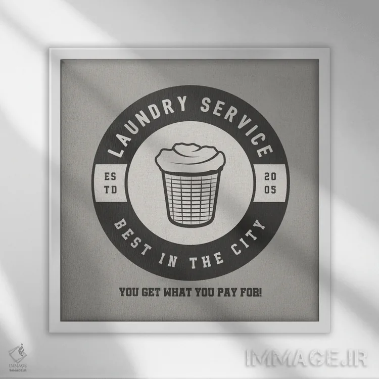 تابلو بهترین خشکشویی شهر اثر طراحی CAD (استودیو طراحی دیجیتال) - نمای قابدار سفید